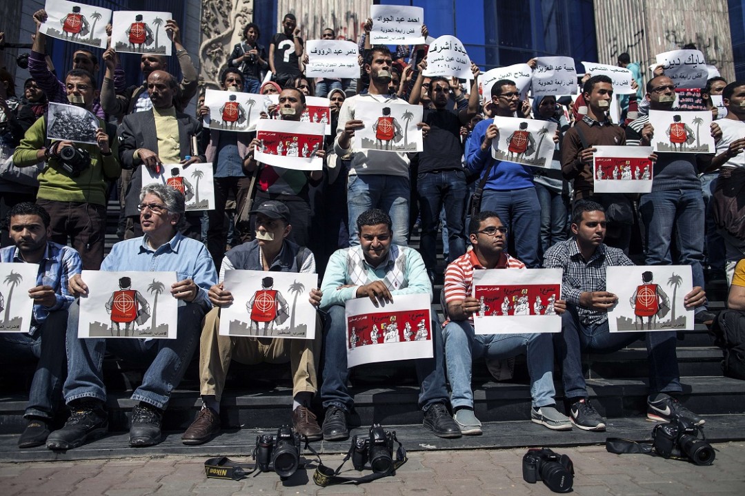 Egyptian news outlets self-censorship