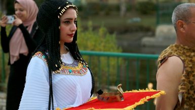 Ancient Egyptian bride maid