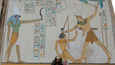 Ancient Egyptian drawings