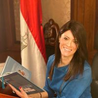 Ministry of International Cooperation