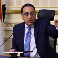 Prime Minister Mostafa Madbouly
