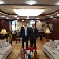 CBE Governor, South Korea Ambassador