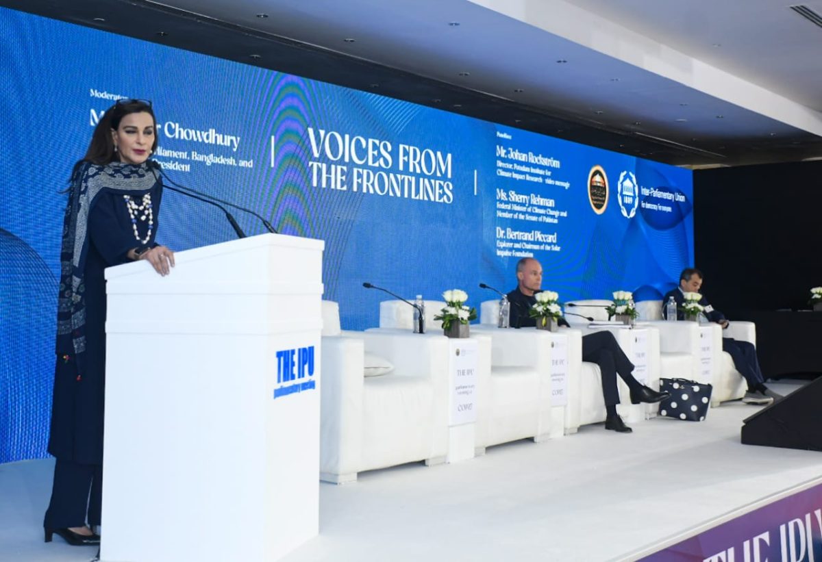 Pakistan Federal Minister for Climate Change Senator Sherry Rehman on Sunday said the world at the global forum of UN Climate COP-27 had a spirit of unity, collaboration and cooperation but there was lack of action hindering the way to a climate resilient future.