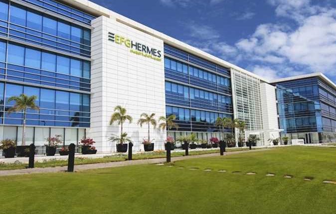 Hermes topped stockbrokers in November with a turnover of EGP 8bn