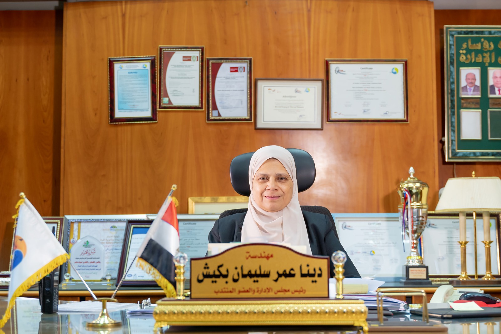 Beni Suef for Water, Wastewater begins digitizing services in cooperation with Be One