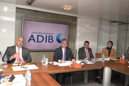Abu Dhabi Islamic Bank - Egypt achieves net profit of EGP 2.190bn in 2022