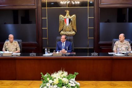Egypt's President chairs meeting of Supreme Council of Armed Forces  Sudan