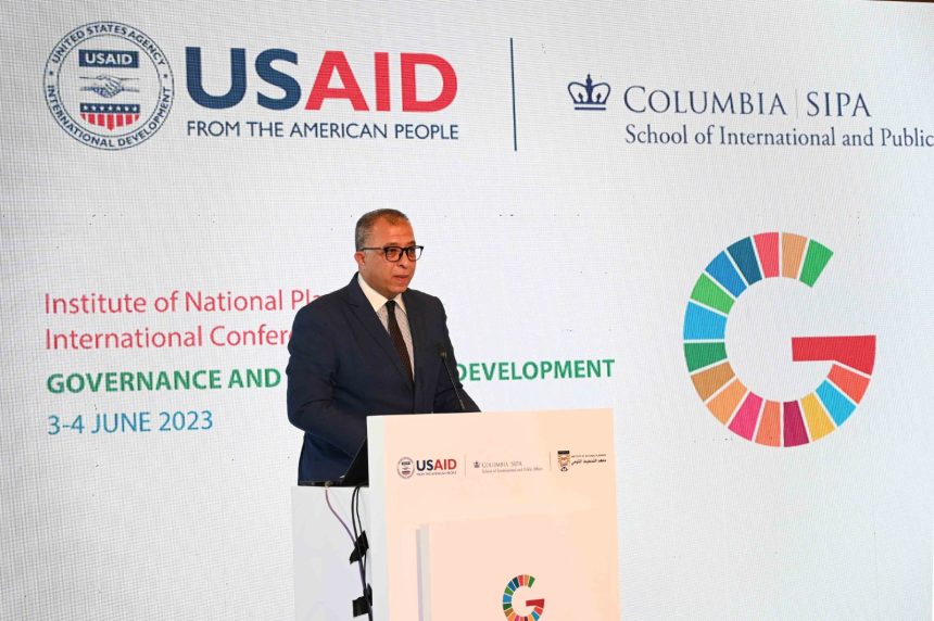 International Conference of Institute of National Planning discusses various types of governance