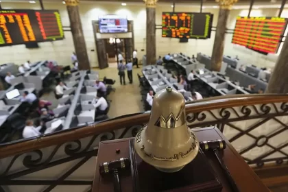 Al Ahly Pharos tops brokerage ranking in May