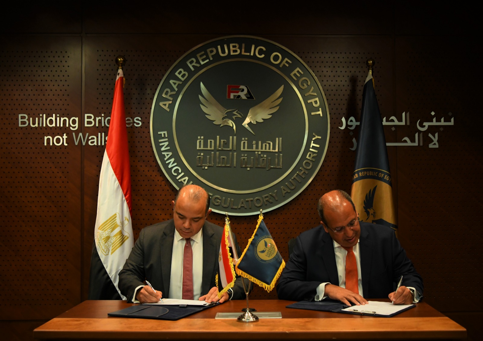 FRA signs cooperation protocol with BUE to boost literacy of non ...