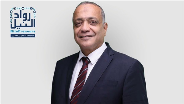 Business Development Centres provide EGP 4.4bn worth of financing for 6,000 projects: NilePreneurs