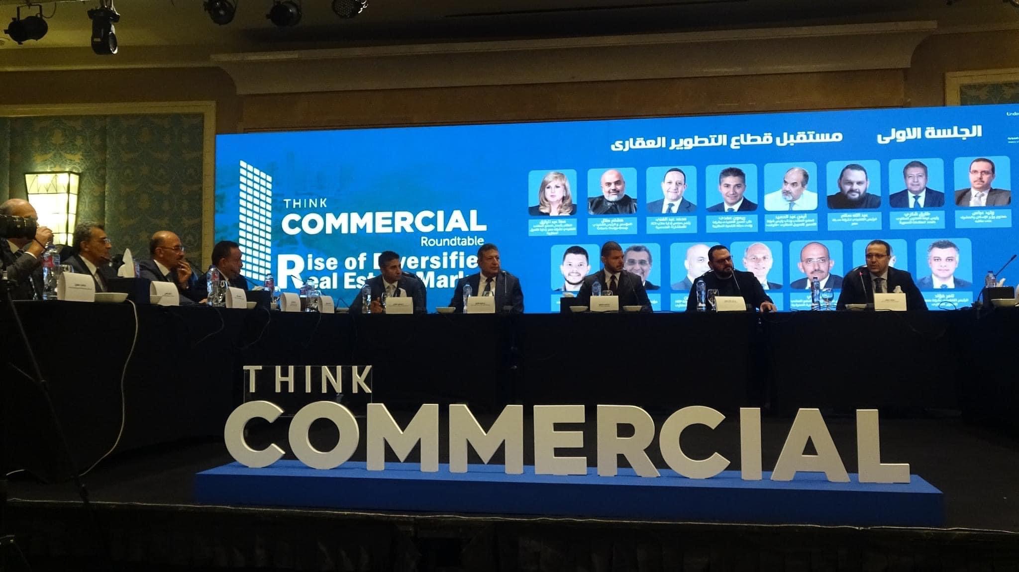 Egypt S Real Estate Market Can Adapt To Challenges Developers Say