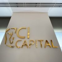 CI Capital concludes EGP 15bn securitized bond issuance for NUCA