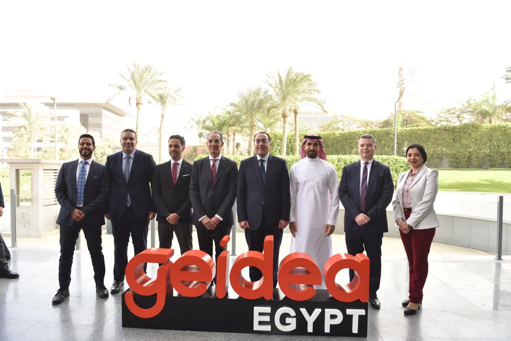 Egyptian PM visits Geidea Group Operational Support Services Centre in ...