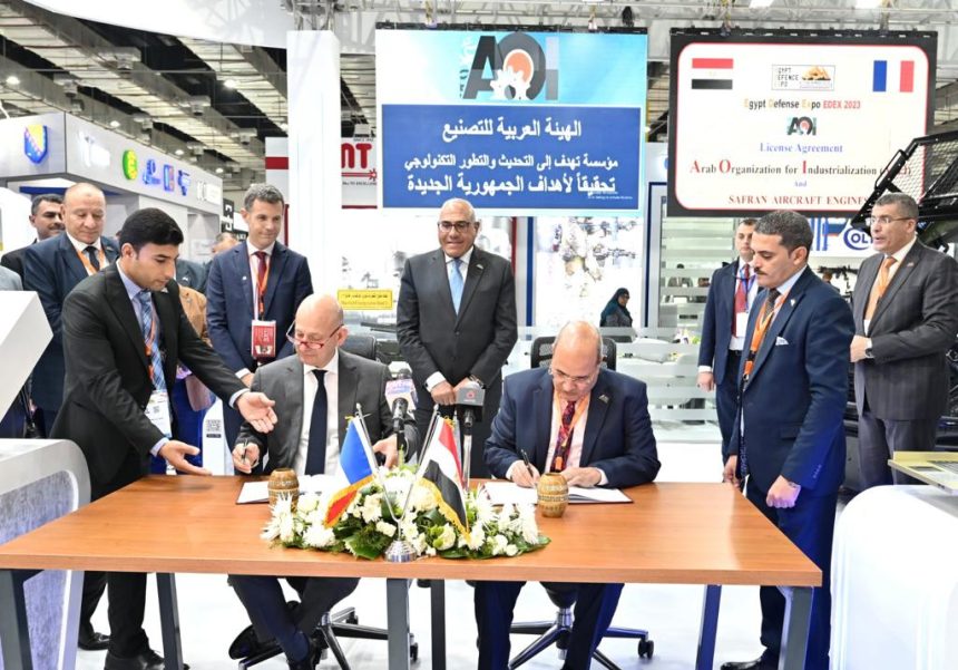 EDEX 2023: Egypt's AOI, France's Safran Engines sign agreement for aircraft engine maintenance, manufacturing