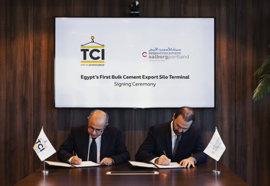 TCI, SWCC partner to develop Egypt’s first bulk cement silos terminal in Arish Port