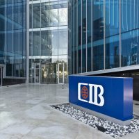 CIB issues social sustainability bonds worth EGP 3.806bn for Tasahil