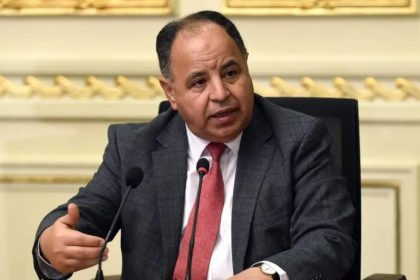 Egypt shoulders EGP 1.4bn annual real estate tax for 21 industries until 2026