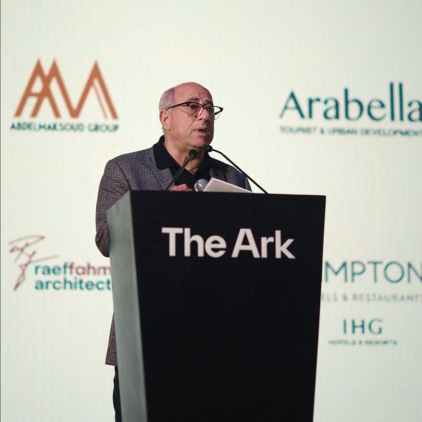 The Ark Launches Its Latest And Most Powerful Projects In New Cairo