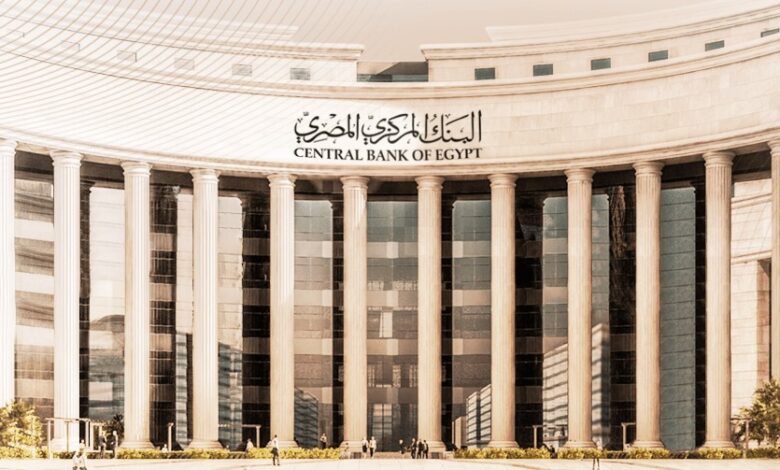 CBE advances economic empowerment of women