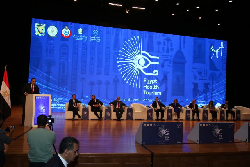 Prime Minister inaugurates International Health Tourism Conference in Administrative Capital