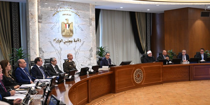 Egyptian Cabinet approves executive regulations for Building Reconciliation Law