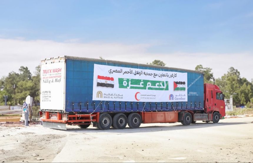 Egyptian Red Crescent Receives EGP 27 million from Majid Al Futtaim to Provide 7,000 Daily Meals to Gaza During Ramadan and Eid