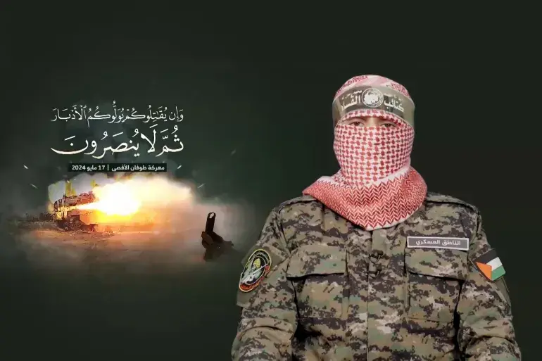 20 Israeli soldiers killed in resistance operations: Hamas spokesperson