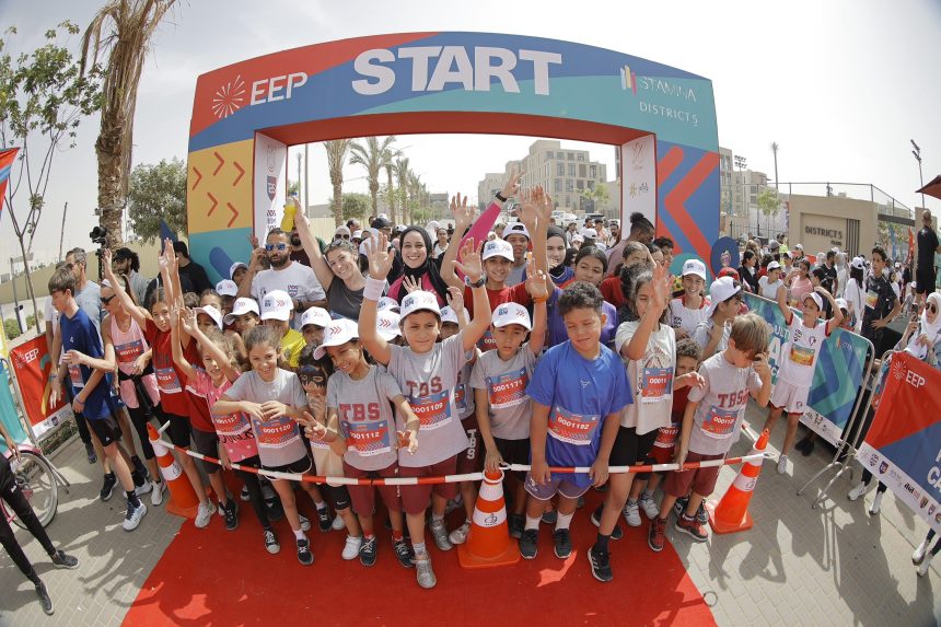 Egypt Education Platform's EEP Run Raises Funds for Gaza with Misr El Kheir Foundation