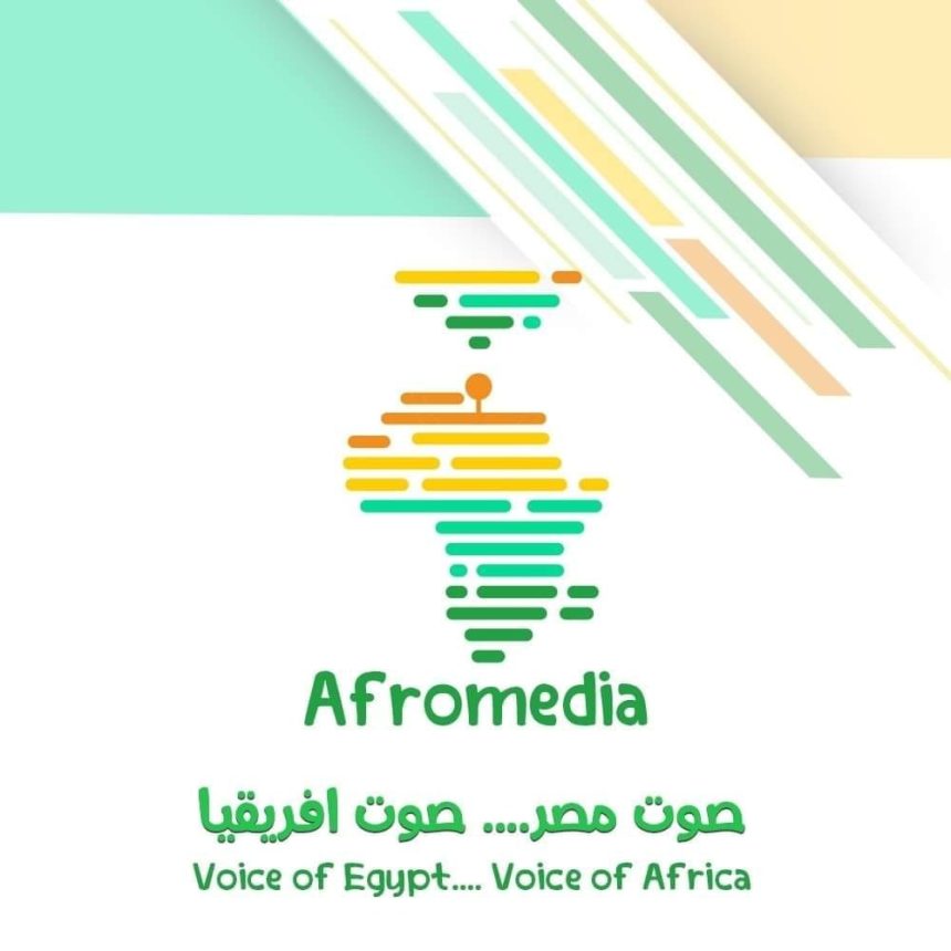 AU, AfroMedia launch free training for journalists under Voice of Egypt, Voice of Africa"