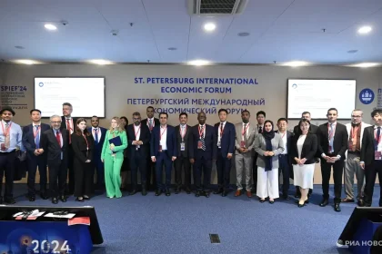 BRICS Experts Forum meets to discuss new world order at SPIEF
