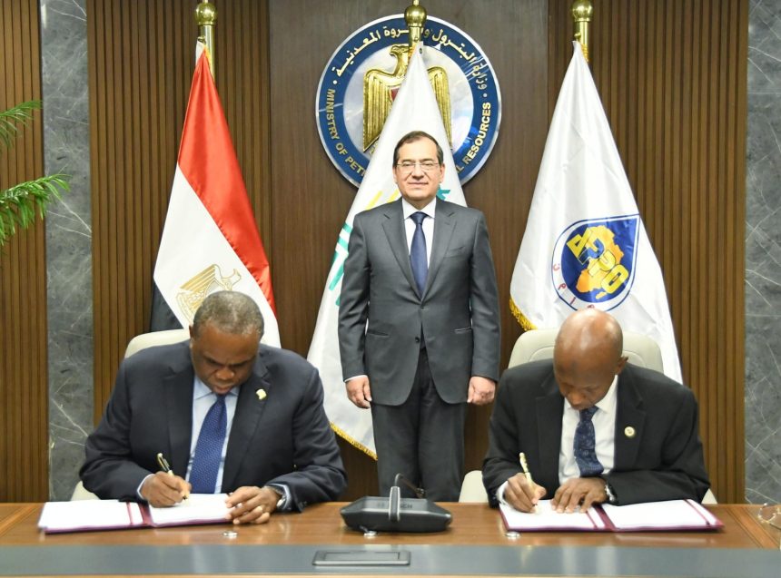 APPO, Afreximbank sign establishment agreement for Africa Energy Bank with $5bn capital