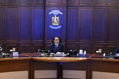 Egyptian Cabinet approves Environmental Law amendments