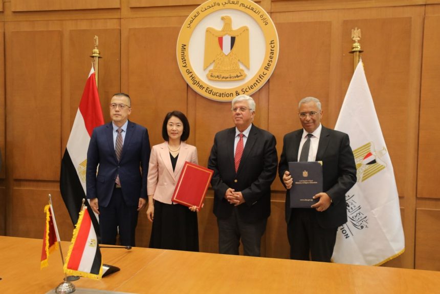 Egyptian, Chinese officials discuss strengthening educational, technological cooperation