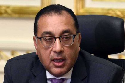 Egypt establishes ministerial groups for focused policy in human development, industry