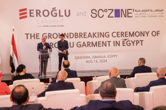 Eroğlu Garment invests $40m in new apparel factory in SCZone