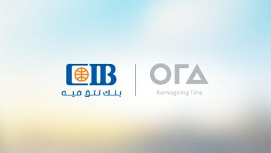 CIB arranges EGP 7bn syndicated loan for Ora Developers Egypt