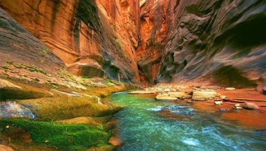 Wadi El-Weshwash
