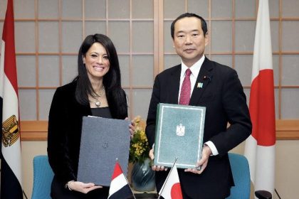 Egypt secures $230m in Japanese funding for budget support