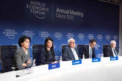 Al-Mashat addresses global growth, inflation, gender equality at Davos 2025