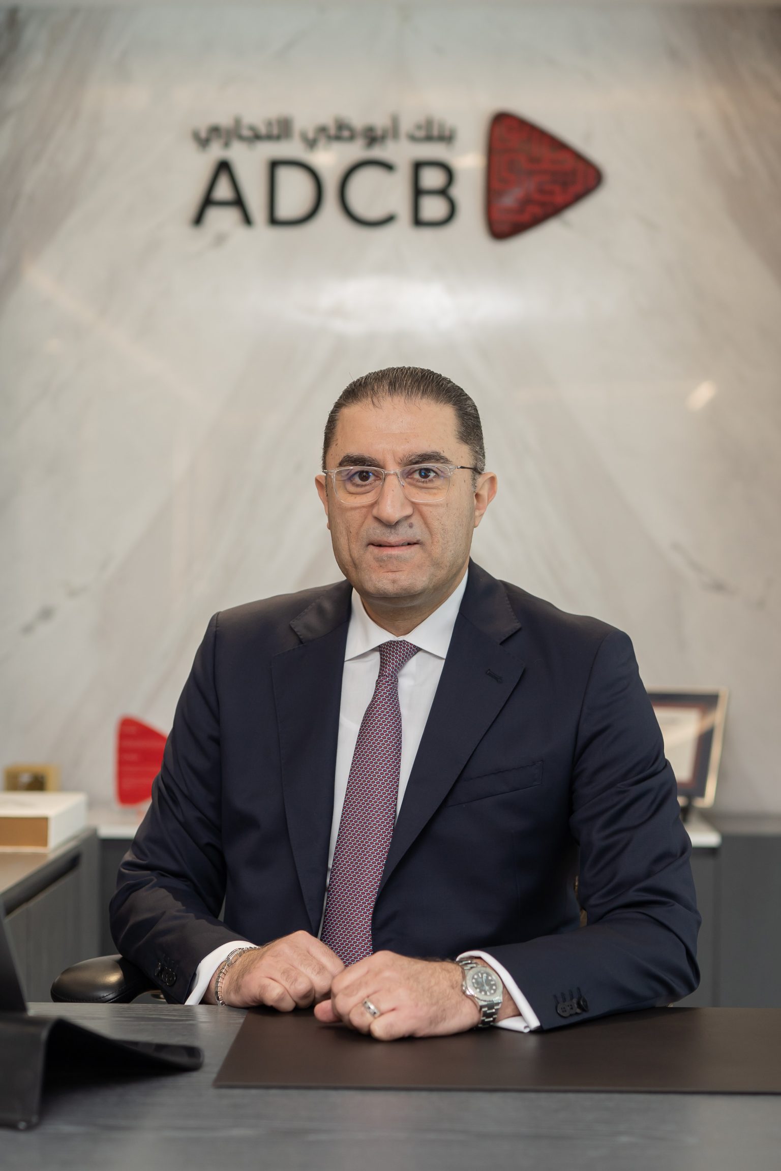 Sustainability, Green Finance Among Key Strategic Pillars of Abu Dhabi ...