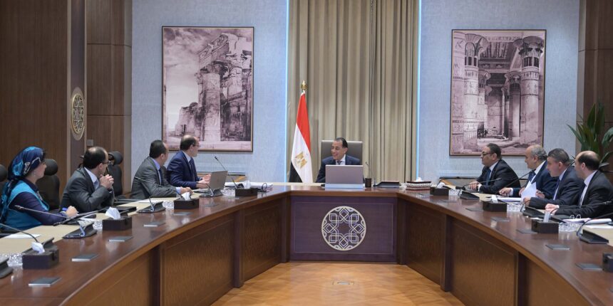 Egypt achieves EGP 330bn primary surplus in H1 2024/25, reflecting strong financial performance