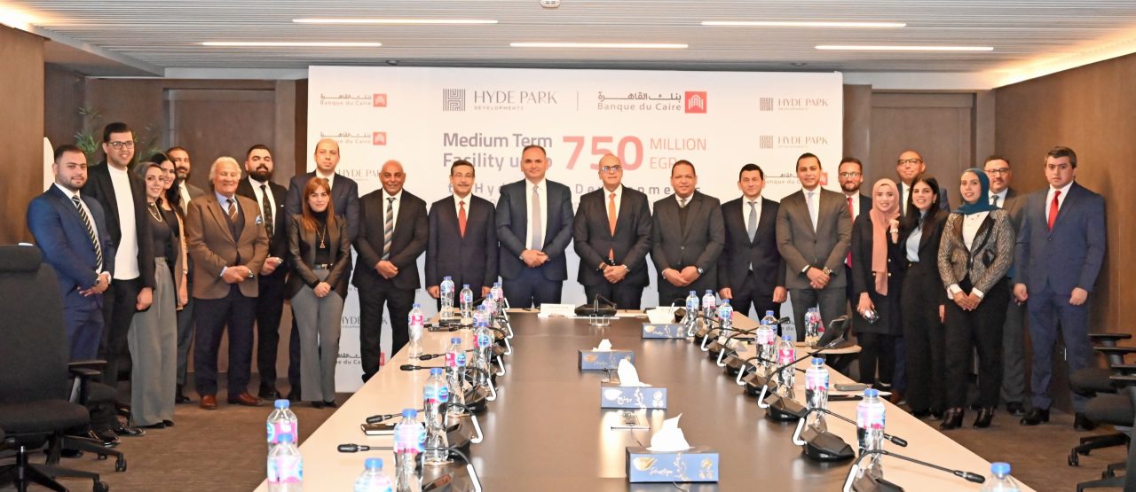 Banque du Caire signs EGP 750m loan agreement to fund Hyde Park’s Garden Residence project