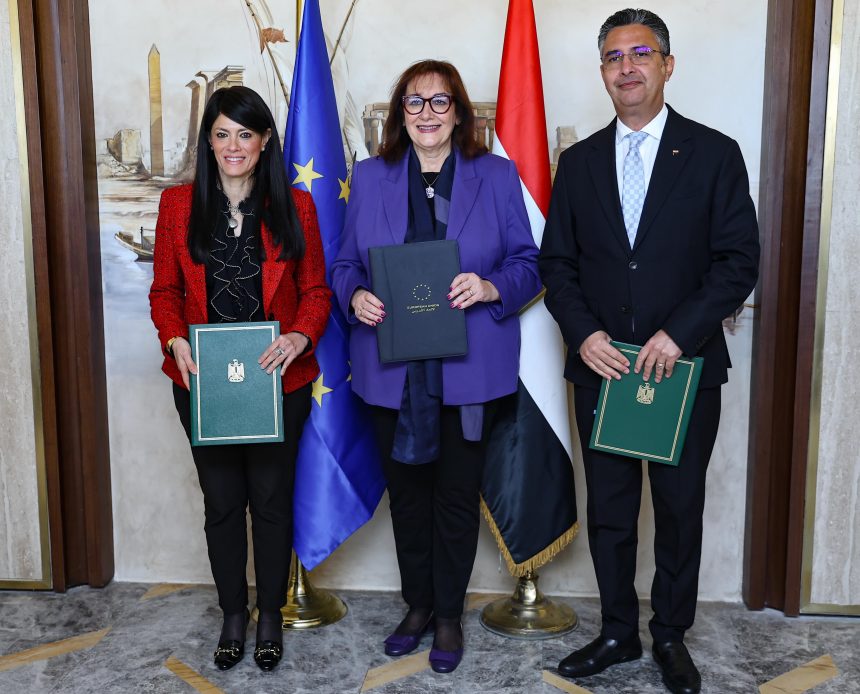 Egypt, EU sgn €90m funding deal for food security