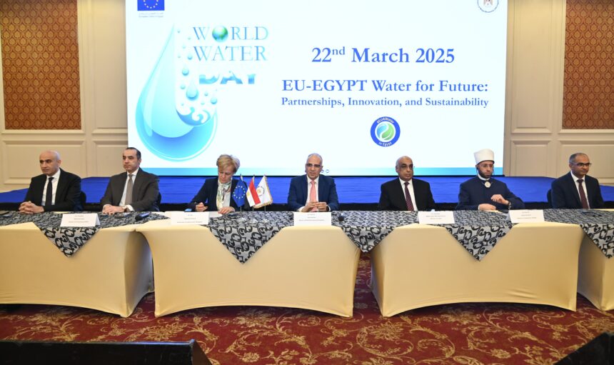 Egypt celebrates World Water Day 2025 under theme ‘Preserving Glaciers’