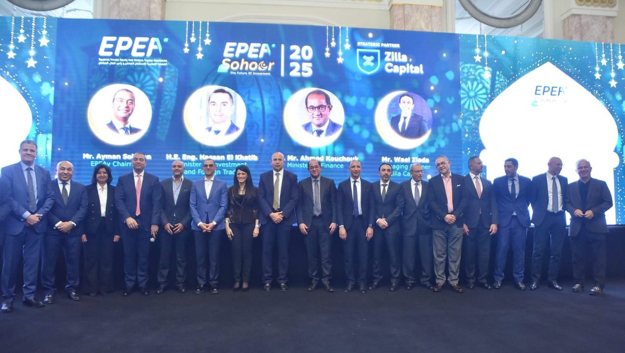 Egypt aims to attract more foreign investment by improving business environment
