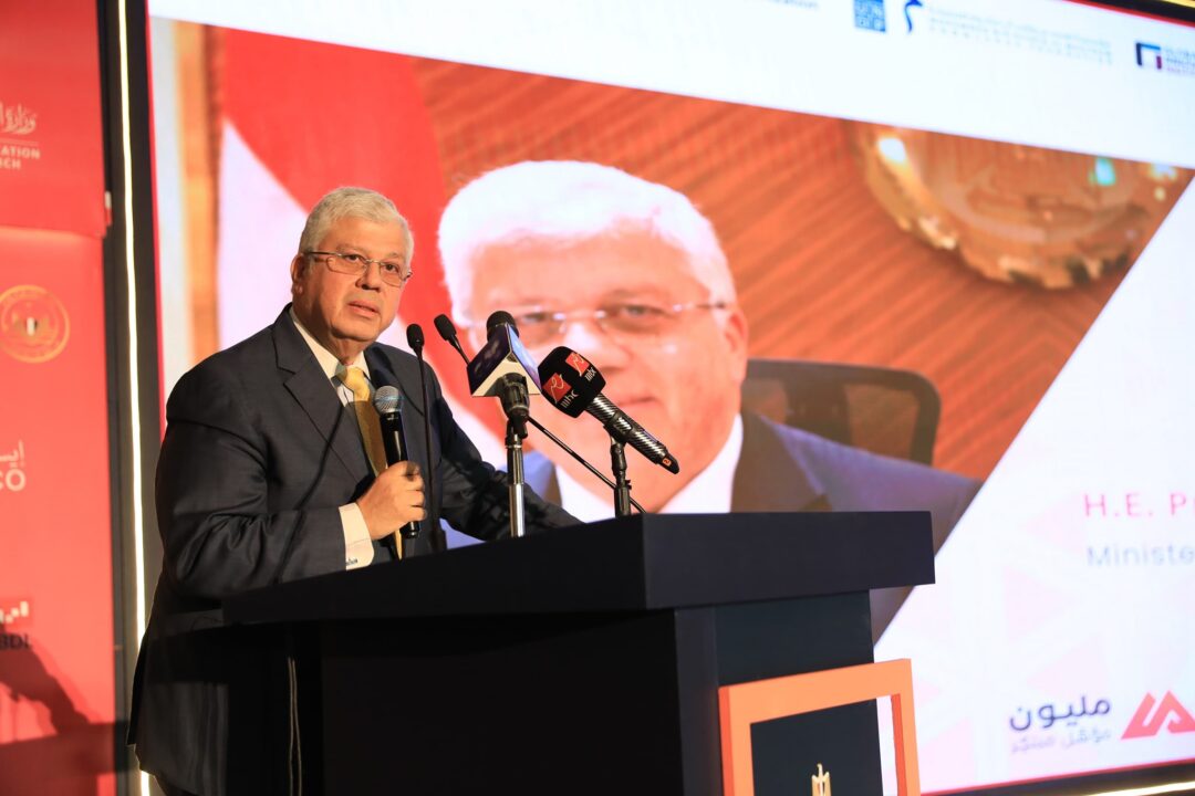 Ayman Ashour, Egypt's Minister of Higher Education and Scientific Research