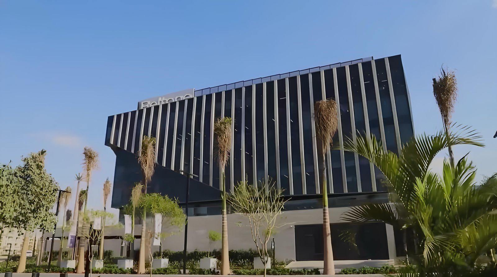 Beltone Holding completes EGP 10.5bn capital increase to power strategic  expansion - Dailynewsegypt