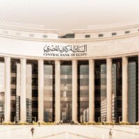 the Central Bank of Egypt’s (CBE)