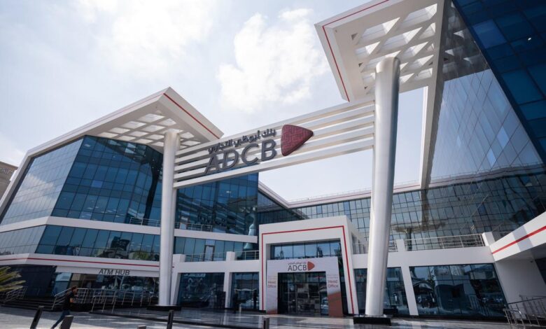 Abu Dhabi Commercial Bank